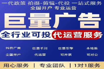百度信息流广告：如何实现精准投放？